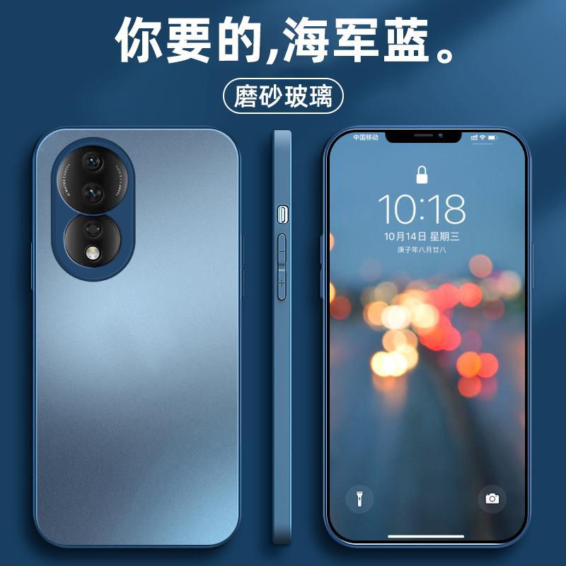 Applicable To Honor 11 Mobile Phone Case Frosted Glass Honor 11gt Protective Case Honor 111 New High-end Men and Women