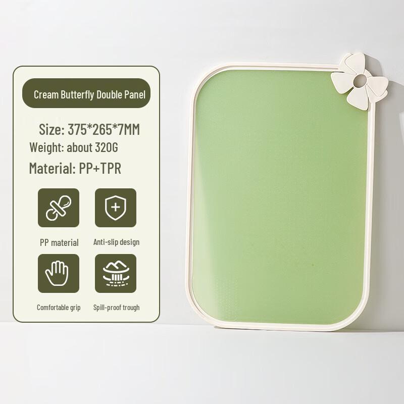 LISM Double-Sided Baby Food & Kitchen Cutting Board
