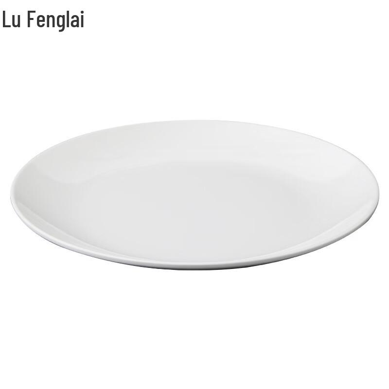 Lufenglai A5 Melamine Round Dinner Plates