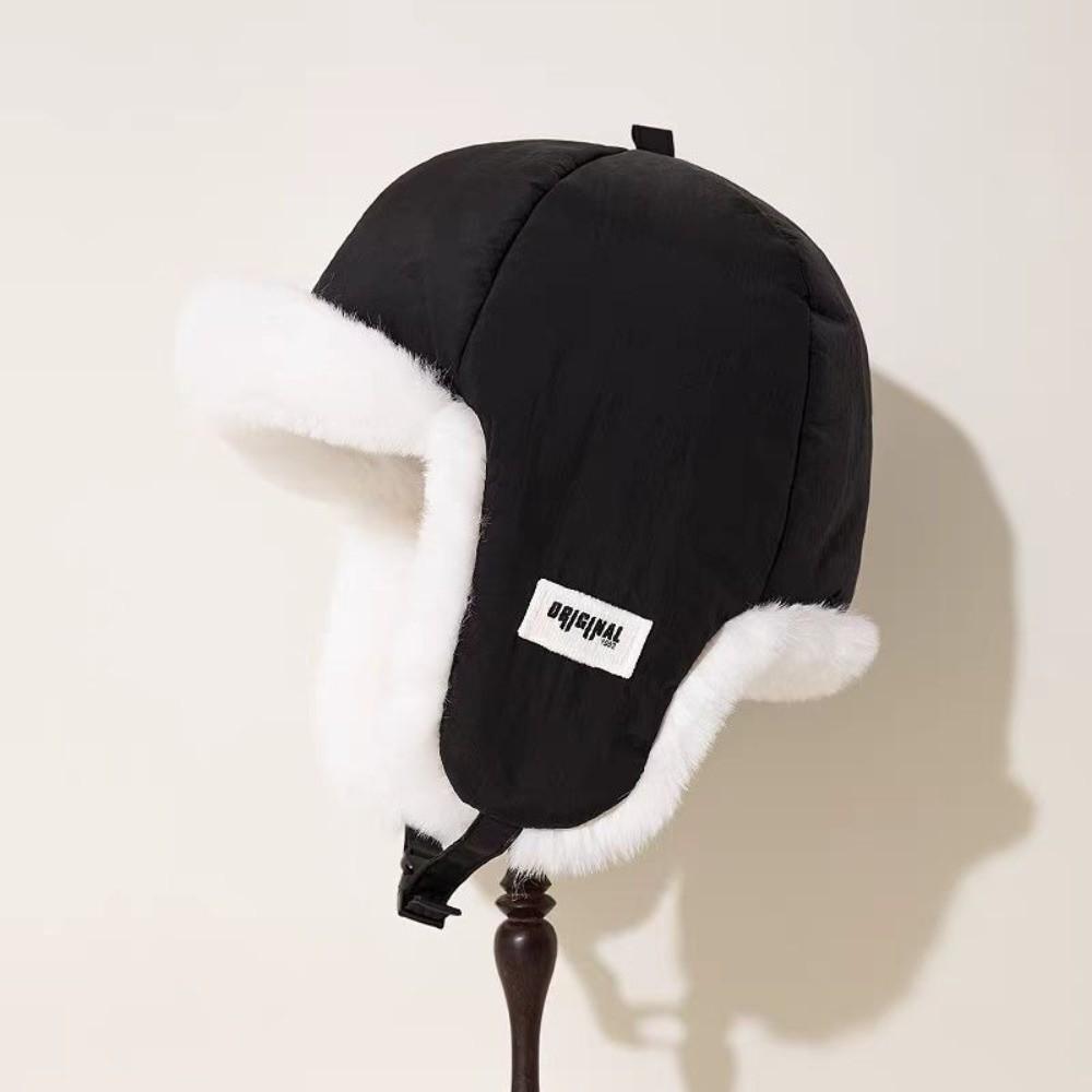 Verdickte Winter Fliegermütze Winddichte Radsport Lei Feng Mütze Niedliche Damenmütze Herbst