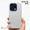 For OPPO Find X9S Find X9 Case Simple Magnetic For MagSafe Matte Rock Sand PC Lightweight Hard Phone Cover Non-Slip Bumper