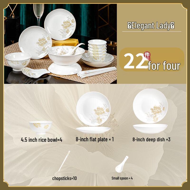 Ru Han 22-Piece European Ceramic Dinnerware Set