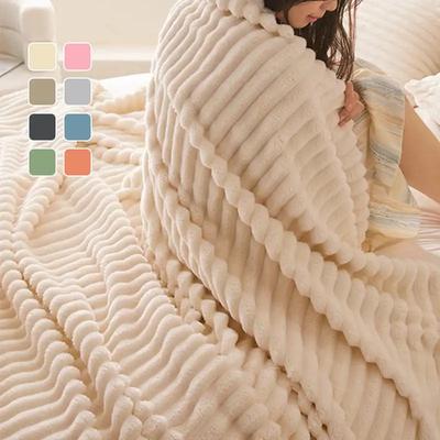 1pc Throw Blanket for Bed Striped Flannel Blanket  Milk Velvet/Flannel Blanket Warm & Cozy Throw for Couch, Bed & Travel - Versatile All-Season Gift