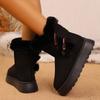 Large size snow boots fluff winter new thick-soled heightened non-slip versatile velvet thickened cotton shoes women
