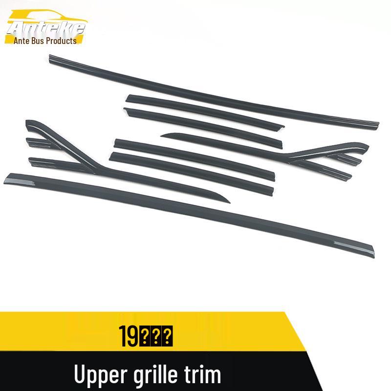 19 Touareg Frontgrilltrim: Repskyddande blank list för övre och mittersta grillen