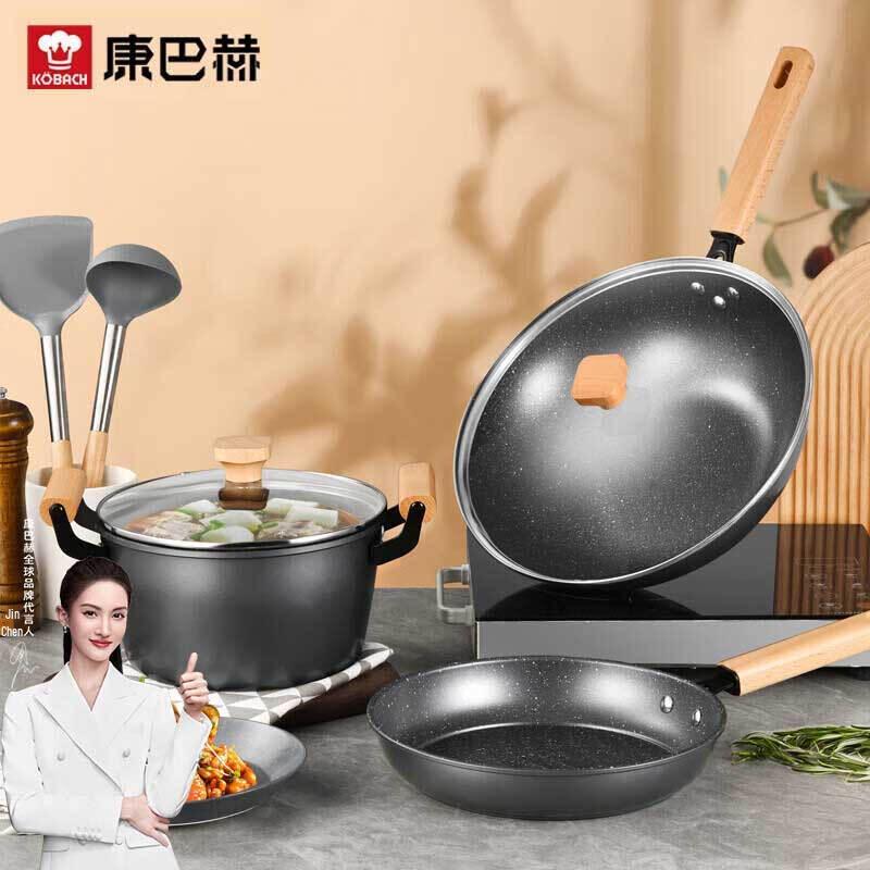 Kambach Maifan Stone 3-Piece Cookware Set