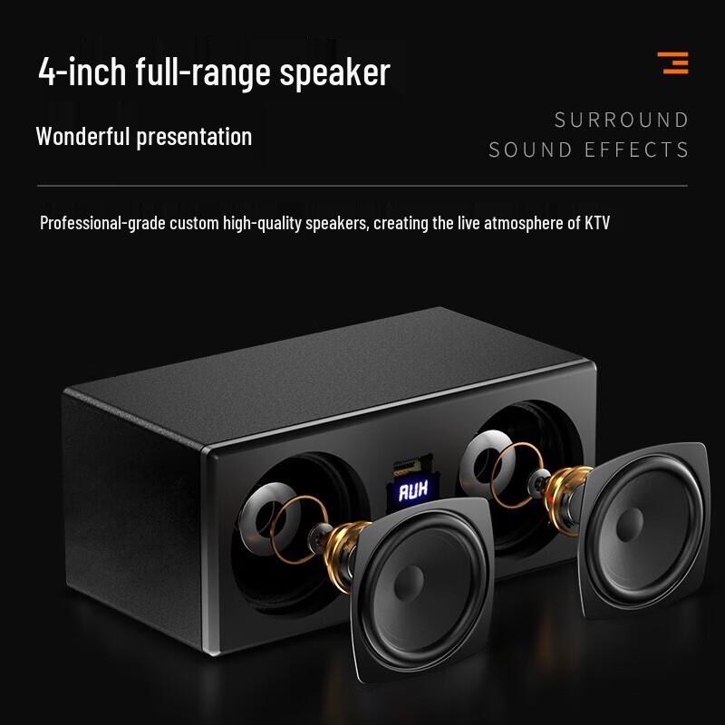 Soaiy SA-F6 Home Karaoke System