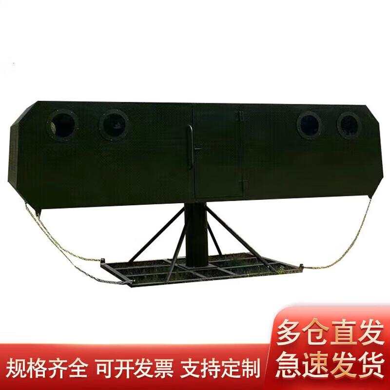 Hongda Kaisheng Specialized Physical Training Equipment
