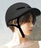 TRADE ONE Bicycle Size Suitable for Elementary Schoolers To SG Mark Matte 60187 Helmet, Adjustable, Adults, Certified, Unisex, Lightweight, Black,