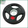 Youjin Rubber Coated Cast Iron Barbell Plates