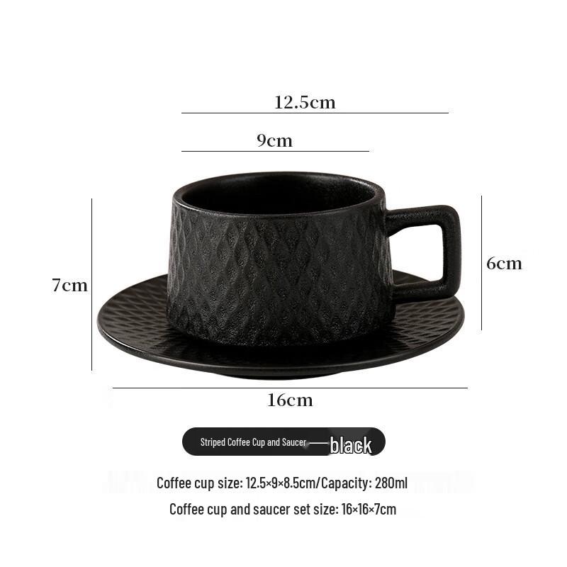 Nu Feng Stone Pattern Latte Art Coffee Cup Set