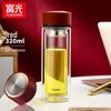 Fuguang Siming Double-Wall Glass Tea Infuser Bottle