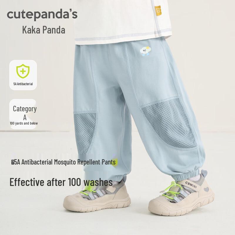 Kaka Panda Baby Kids Ice Cotton Anti-Mosquito Breathable Summer Long Pants 90