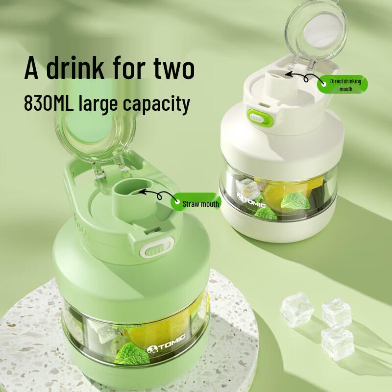 TOMIC High-Capacity Double-Drink Sports Water Bottle