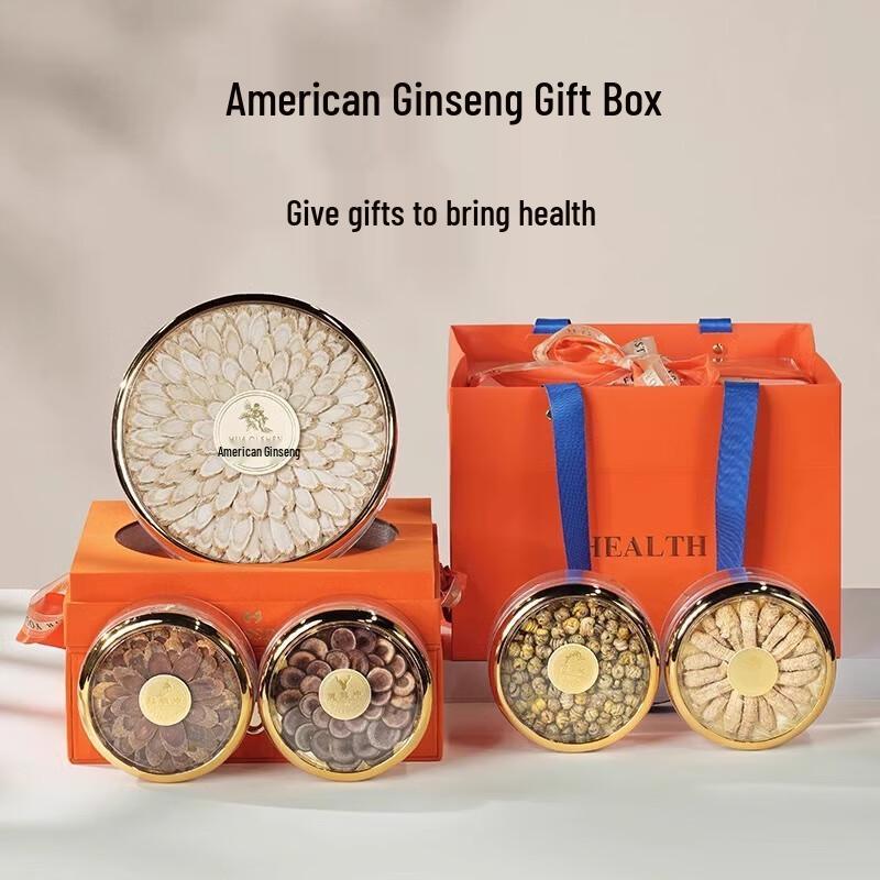 HEIXIE Lunar New Year Health & Wellness Gift Set