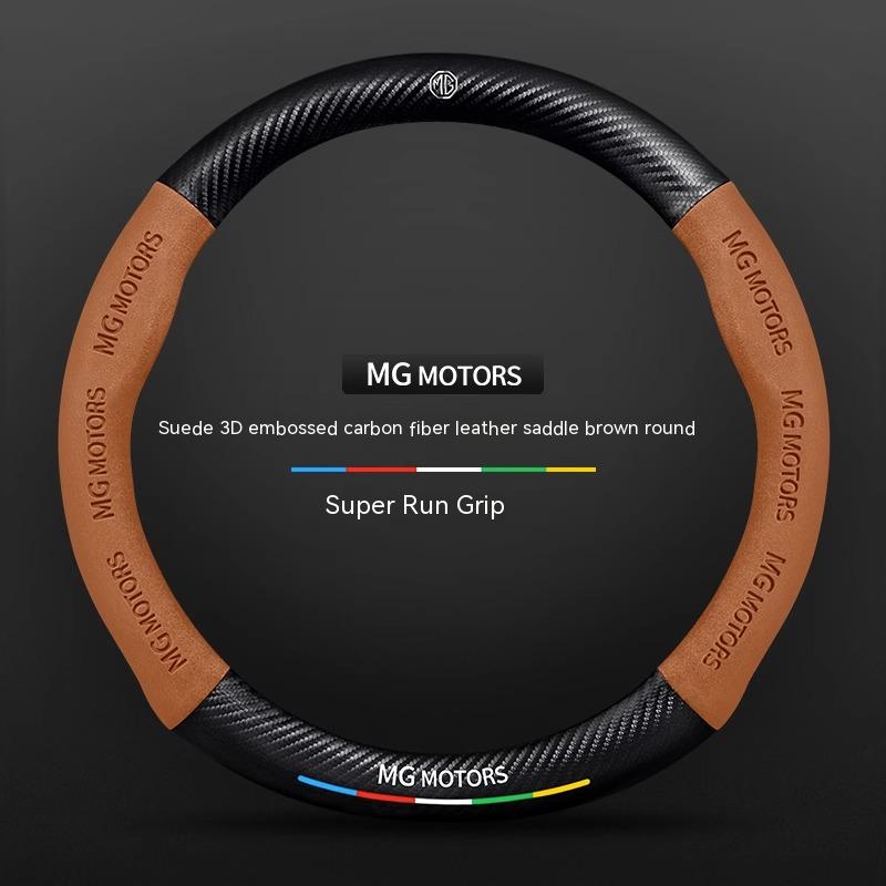 For MG E-HS EV MG3 MG5 MG6 Trophy MG7 EZS 3SW ZS Cyberster Carbon fiber i Suede Car Steering Wheel Cover Anti-slip Accessories