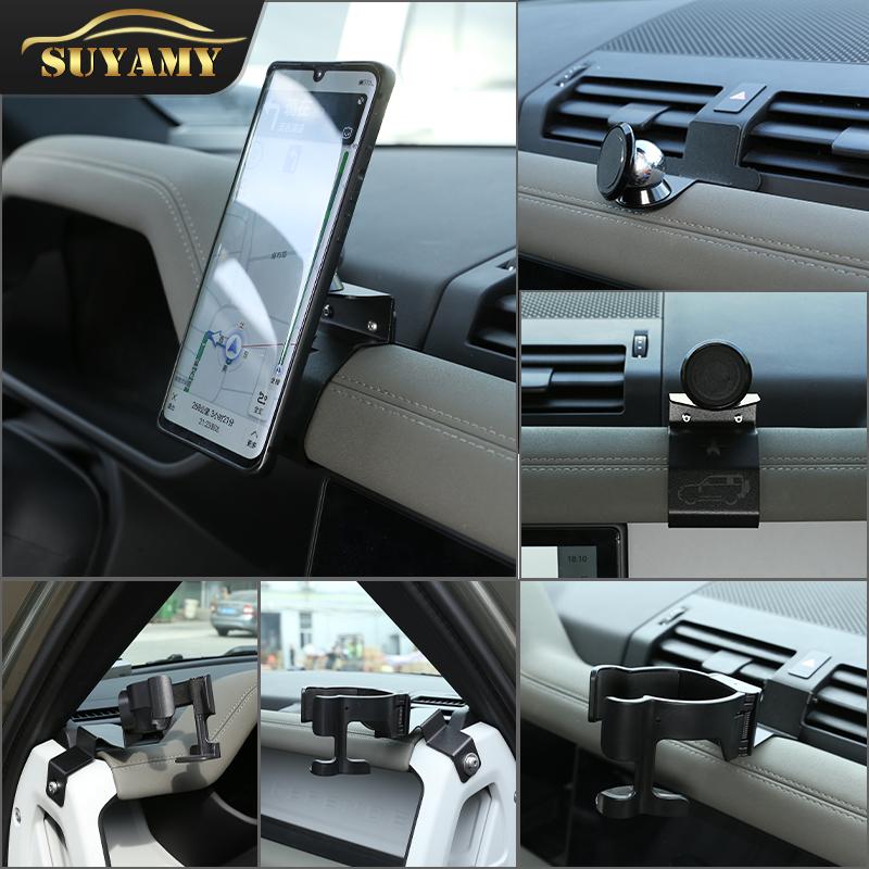 

Car Mobile Phone Navigation Bracket Water Cup Holder GPS Display Bracket For Land Rover Defender 20-22 Auto Interior type F