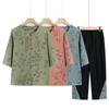 Elegante Conjunto Floral de Dos Piezas para Mujeres de Mediana Edad y Mayores - Estilo Chino Siete Mangas Día de la Madre Moda Primavera/Verano