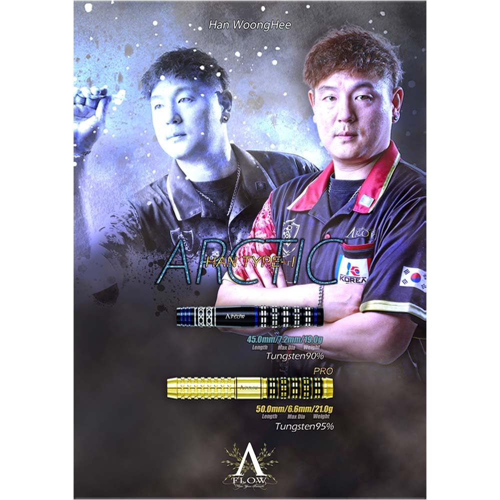 DYNASTY BLACK LINE Coating Type ARCTIC HAN 2BA Han Player Model Darts Barrel Dart Set A-FLOW TYPE-1 Eun-hee