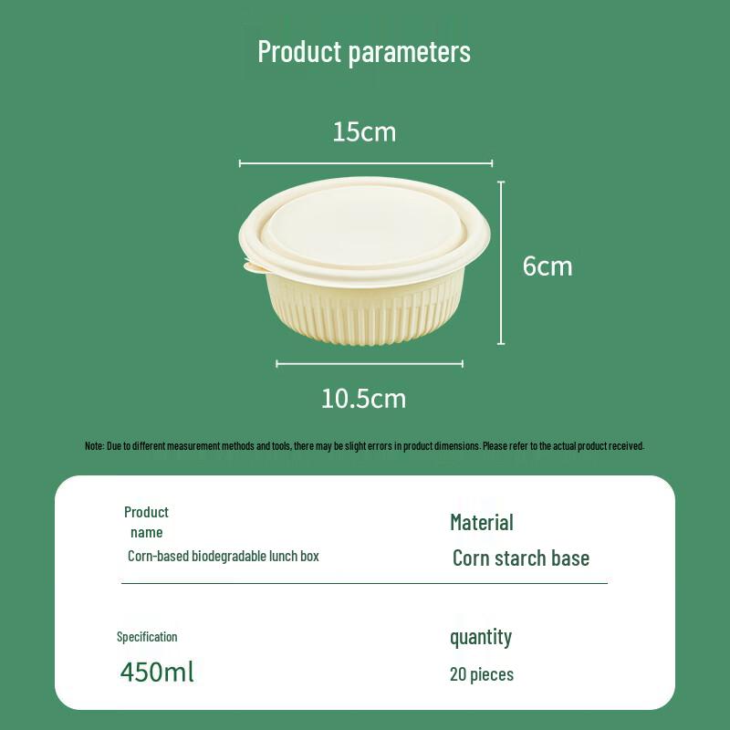 

Uao Biodegradable Corn Starch Food Containers
