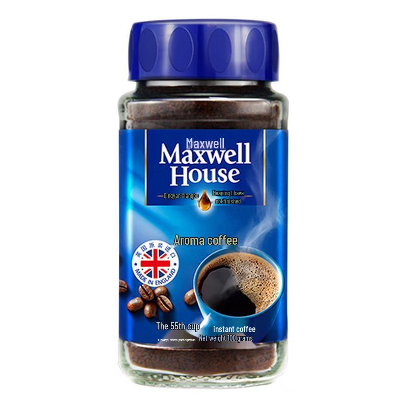 Maxwell House Aromatic Instant Black Coffee Powder