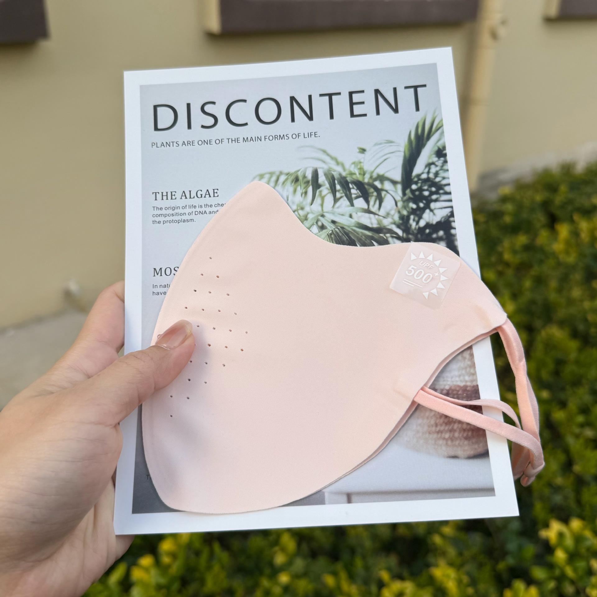 Женская 3D маска для лица из ледяного шелка с защитой от солнца – UPF50+ Anti-UV, дышащая, защита глаз, моделирующая, бесшовная, легкая UPF50+ Slimming 3D Mask