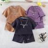 2026 Summer Children's Short Sleeve Boys' Two-Piece Outfit - Chain Letter Design, Casual and Comfortable for Outings