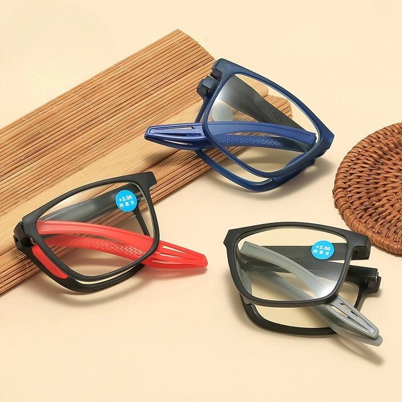 New Portable Folding Photochromic Reading Glasses High Definition Ultra-Lightweight Anti-Blue Light Presbyopia Eyewear Unisex