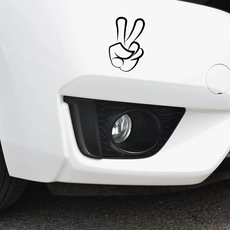 10.2*16.2CM Interesting V Gesture Pattern Vinyl Car Body Glue Decals Sticker Styling for Lexus GS300 IS200 Kawasaki Jeep Compass