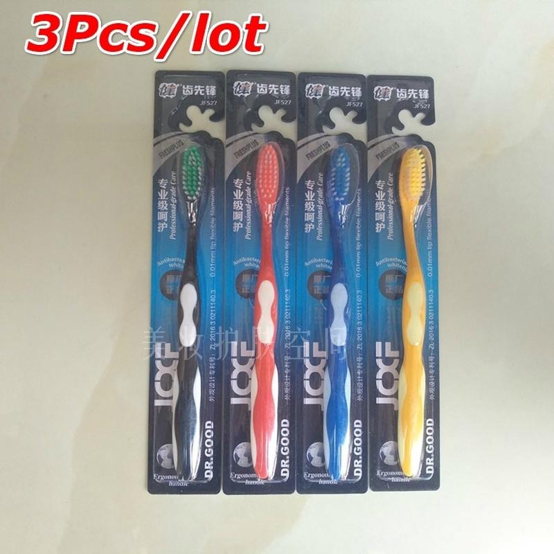 

3 шт. зубная щетка с бамбуковым углем, антибактериальная зубная щетка с черными головками, ультратонкая, мягкая для взрослых (случайный цвет) 3pcs