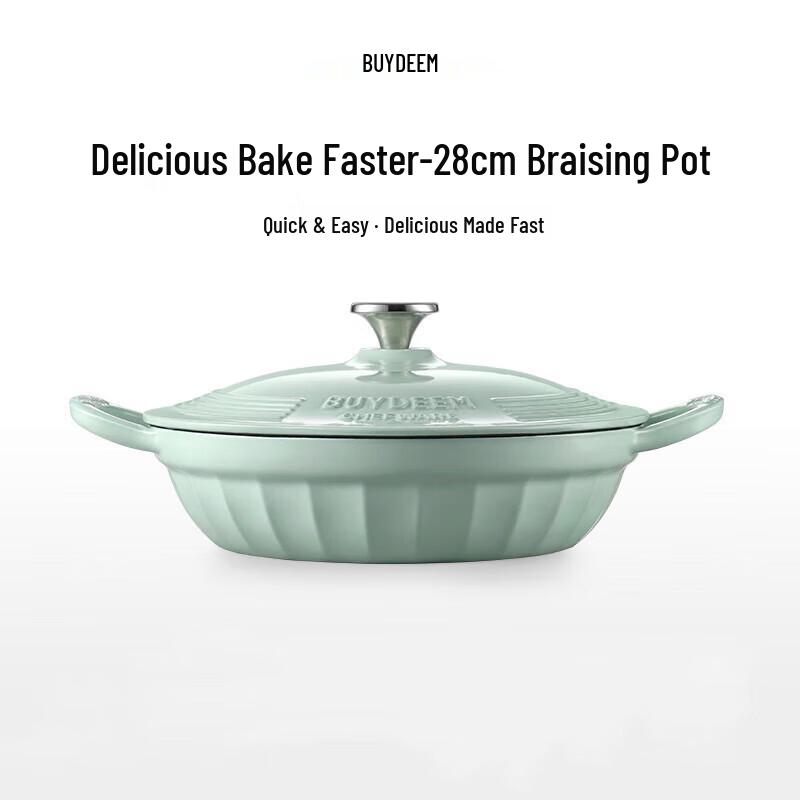 Buydeem Enamel Braising and Stew Pot