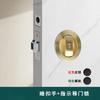 Square Indication Push-pull Door Lock Bathroom Embedded Sliding Door Invisible Hook Lock Sliding Door With No Indication Lock