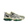 Gel Quantum Kinetic Khaki Beige Reines Silber Unisex Sneaker Grün 1203A270-252