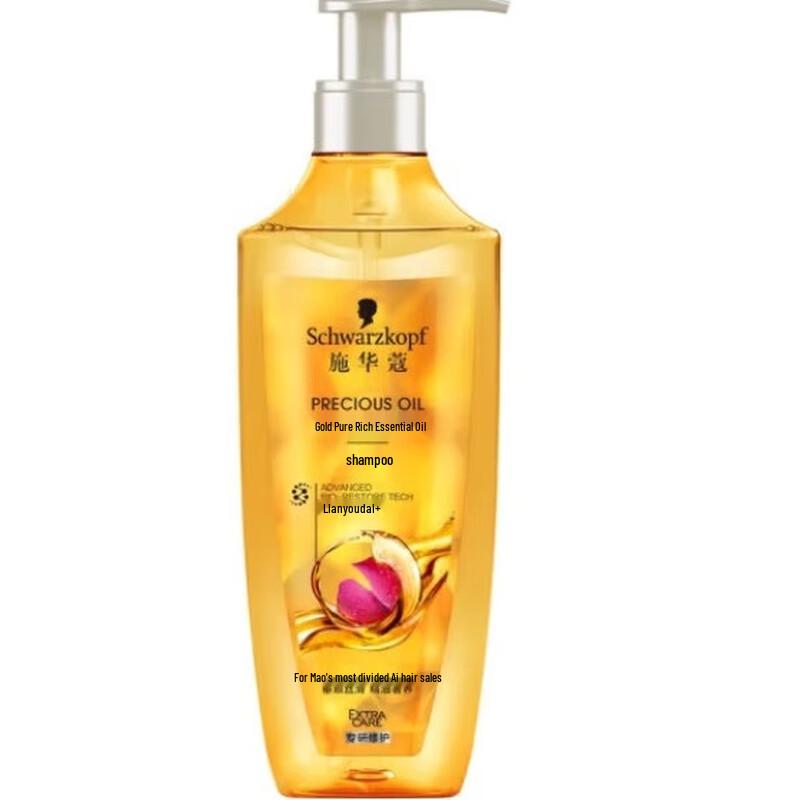 Schwarzkopf Gold Rich Essential Oil Shampoo