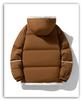 Men's Hooded Down Cotton Bread Jacket - Trendy Casual Coat for Students and Couples