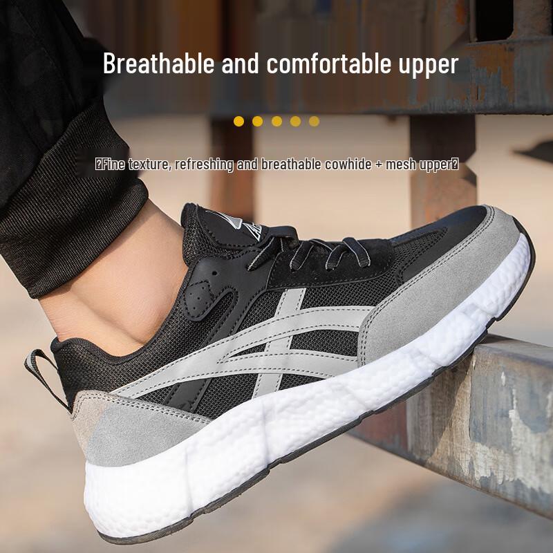 

Lightweight Breathable Safety Shoes 40