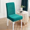 Stretch Jacquard Waterproof Chair Cover High Back Jacquard Chair Cover Kitchen Chair Cover  Kitchen