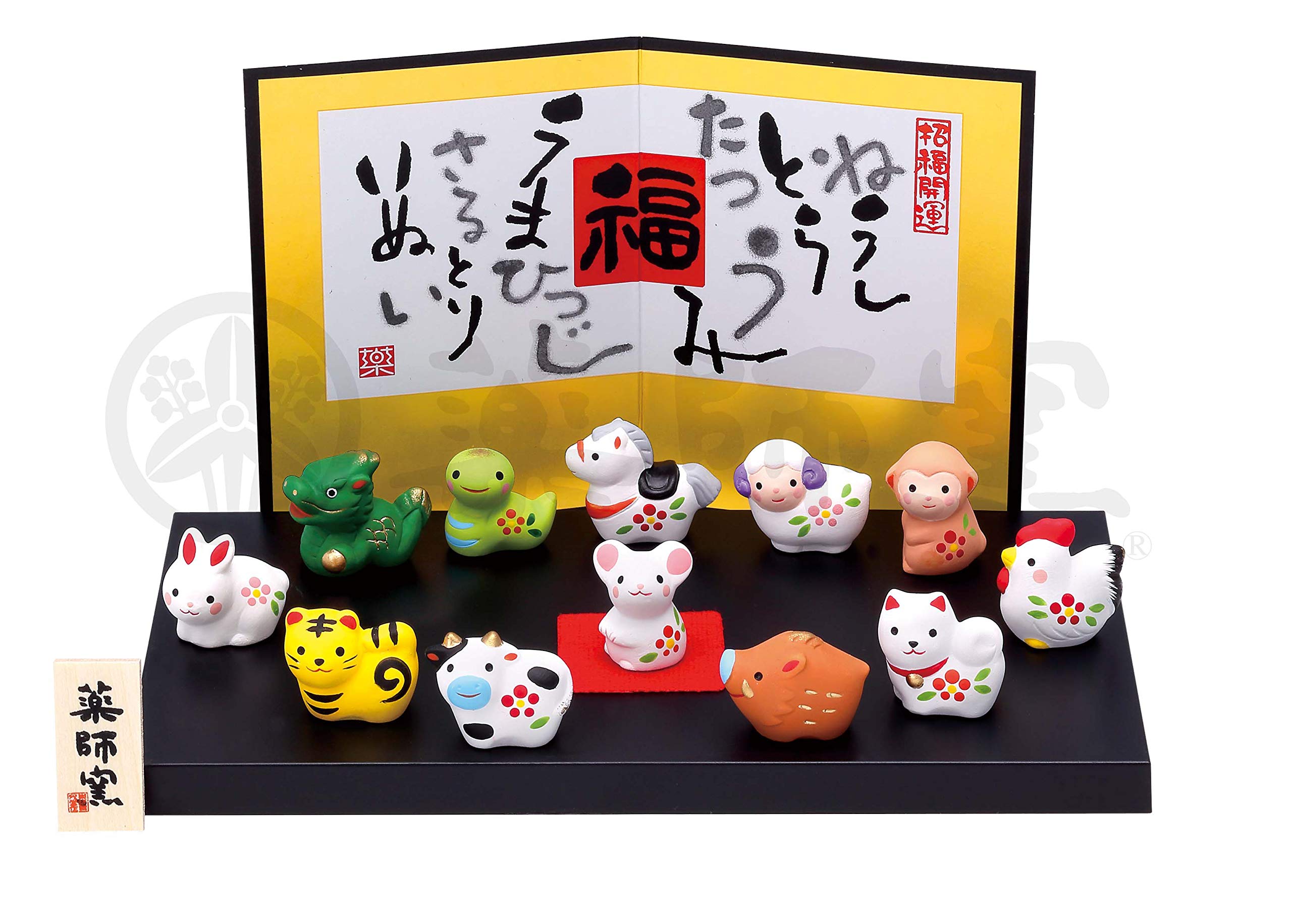 

Colorful Chinese Zodiac Decorations for Good Fortune [Height 2-2.5cm x Width 2-3cm x Depth 1.5cm] | Zodiac Products