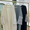 Loriya 2024 Cardigan Abaya Brodé Élégant LR784 - Mode Dubaï & Turquie