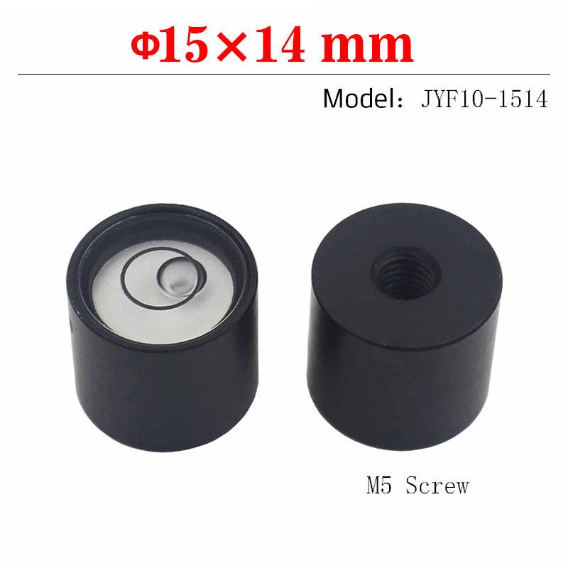 

Мини Уровень lLevel Пузырьковый Металлический Спиртовой уровень Шарики Диа 10мм 11мм 12мм 13мм 14мм 15 мм для Фотооборудования Электронные весы