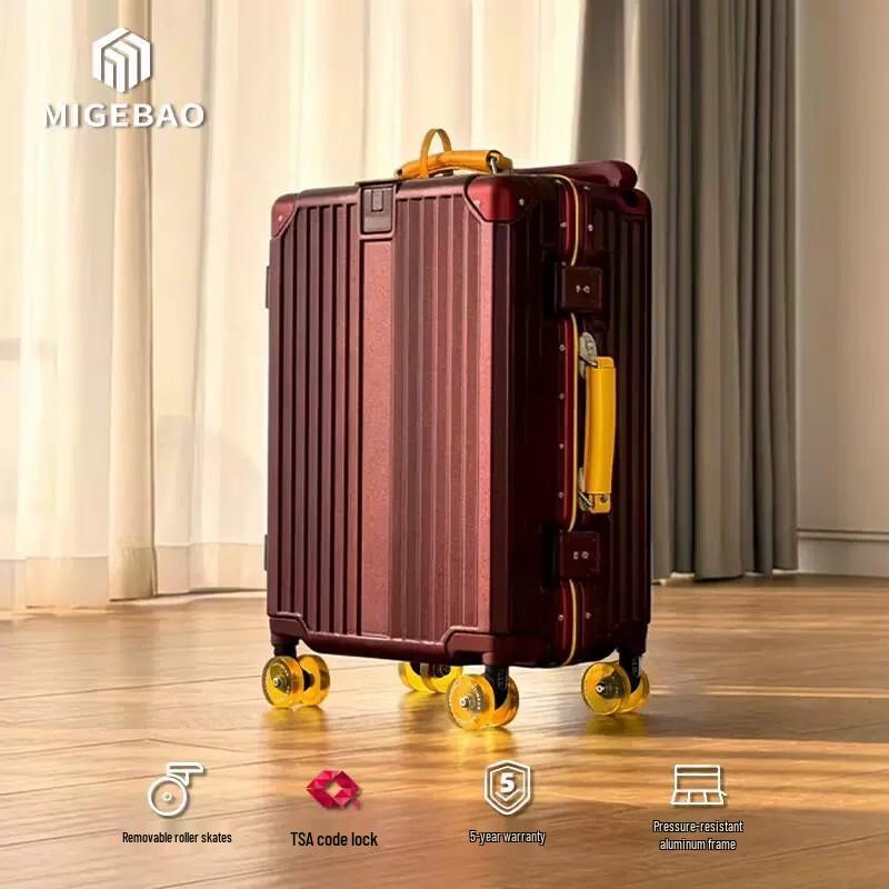 JOURHEY SHI 2026 PC Hard Shell Luggage with Skating Wheels