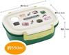 Skater Easy Light Bento Sealable Storage Minecraft Explore Made in & Box, Medium, 550ml, Microwaveable, Container, More, Japan, XPM4-A