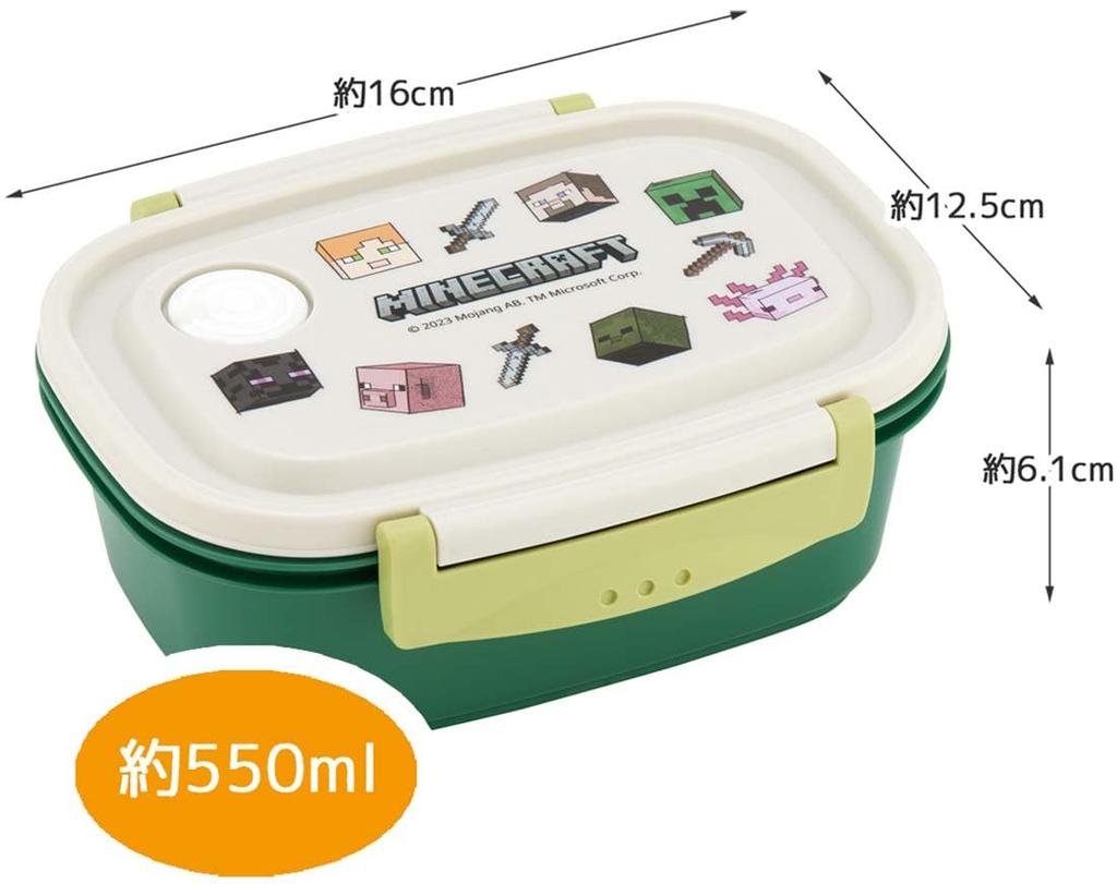 Skater Easy Light Bento Sealable Storage Minecraft Explore Made in & Box, Medium, 550ml, Microwaveable, Container, More, Japan, XPM4-A