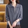 Petite Zipper Knit Lapel Cardigan Coat for Women - Short Style, Suitable for Spring, Autumn, Winter.
