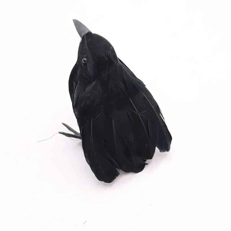 1Pcs Simulated Black Feather Crow Halloween Decoration for Home Halloween Party Haunted House Ornament Prop Party Supplies