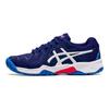 Asics Gel Resolution 8 GS Dive Blue Kids Sneakers White 1044A018-405