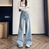 2025 New Women's Light Blue High-Waisted Wide-Leg Jeans - Slimming, Draped, Loose Fit for Spring and Autumn