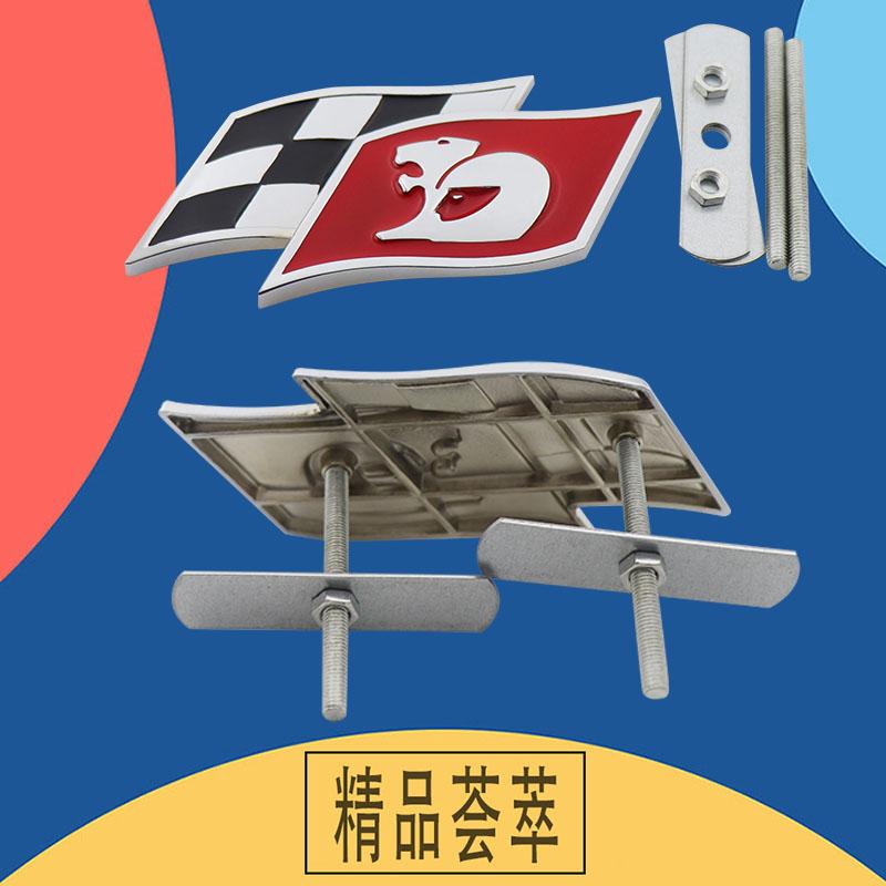 3D HSV Löwe für Auto Motorhaube Kotflügel Kofferraum Heckklappe Namensschild Aufkleber Kühlergrill Emblem Plakette Aufkleber