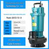 Zhongyi 220V 4-Inch Aluminum Submersible Pump for High Flow and High Head Sewage Applications