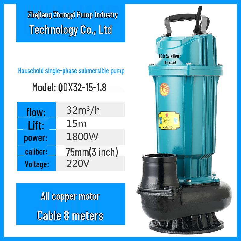 Zhongyi 220V 4-Inch Aluminum Submersible Pump for High Flow and High Head Sewage Applications